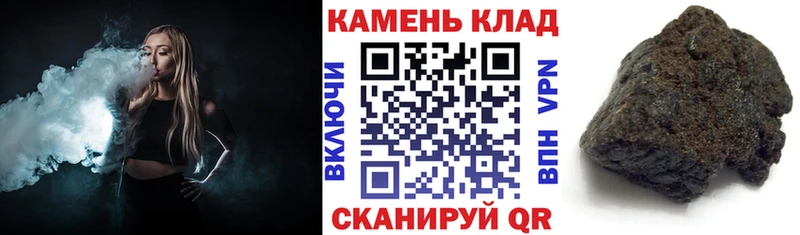 KRAKEN tor  Лениногорск  ГАШ Premium  что такое  