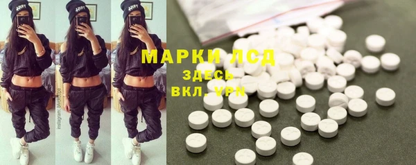 кокаин колумбия Остров