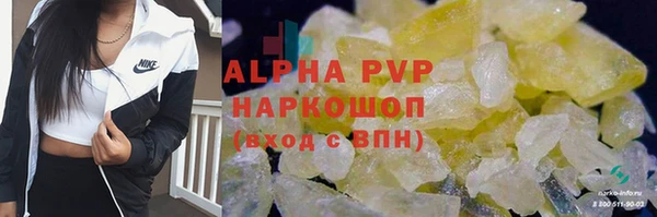 кокаин колумбия Остров