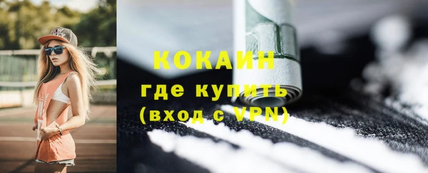 кокаин колумбия Остров