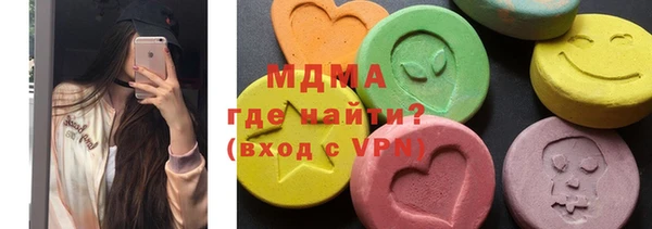 кокаин колумбия Остров