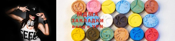 кокаин премиум Осташков