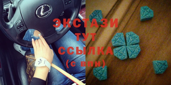 кокаин колумбия Гвардейск