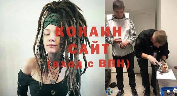 меф Нягань