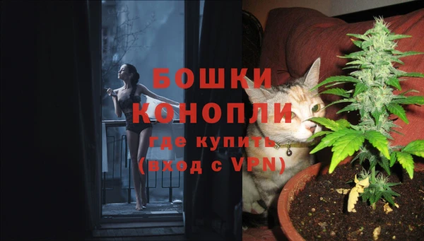 кокаин премиум Осташков