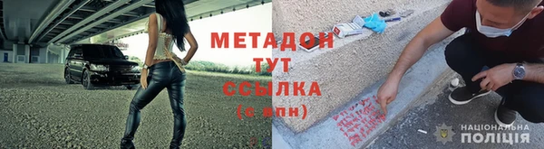 первитин Няндома