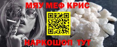 твердый Гатчина