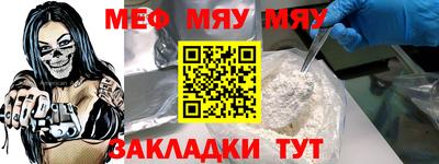 твердый Гатчина