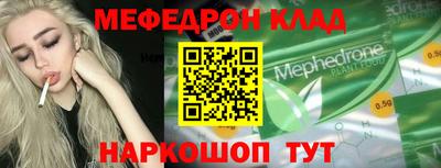 твердый Гатчина