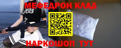 стаф Апрелевка