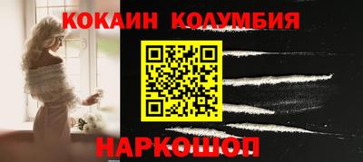 твердый Гатчина