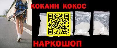 стаф Апрелевка