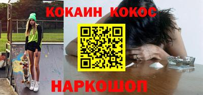 СК Гагарин