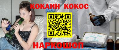 гашишное масло Аргун