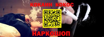 твердый Гатчина