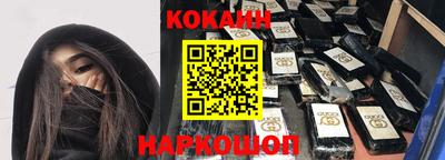 гашишное масло Аргун