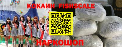 МДПВ Апшеронск