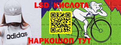 apvp Гай