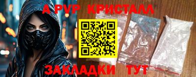 твердый Гатчина
