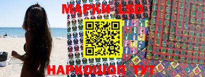 МДПВ Апшеронск