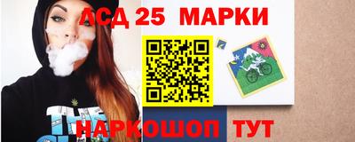 apvp Гай