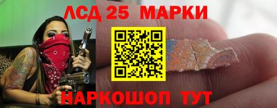 МДПВ Апшеронск