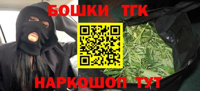 стаф Апрелевка