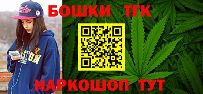 МДПВ Апшеронск