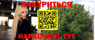 твердый Гатчина