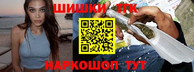 стаф Апрелевка