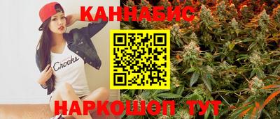 твердый Гатчина