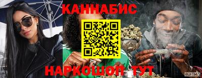 гашишное масло Аргун