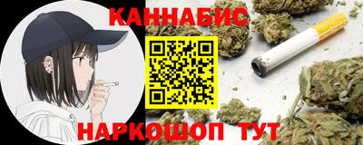 МДПВ Апшеронск