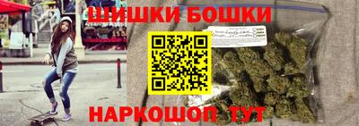 MESCALINE Абакан