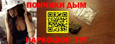 гашишное масло Аргун