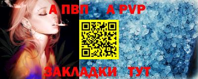 гашишное масло Аргун