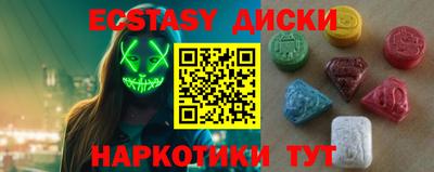 метадон Донской