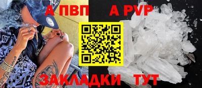 СК Гагарин