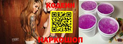 apvp Гай