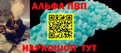 твердый Гатчина