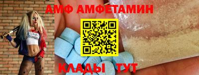 молекула духа Дубна