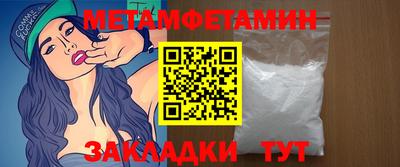 СК Гагарин