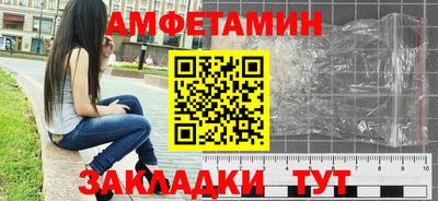 СК Гагарин