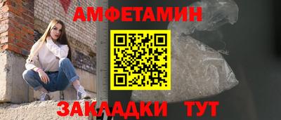 твердый Гатчина
