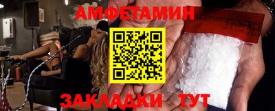 apvp Гай