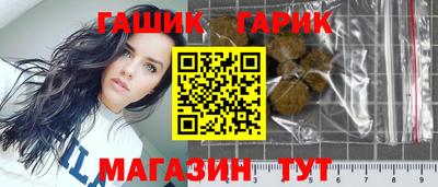 стаф Апрелевка