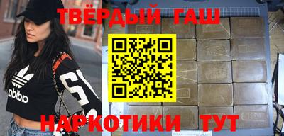 СК Гагарин