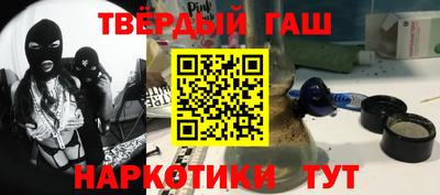 стаф Апрелевка