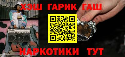 стаф Апрелевка