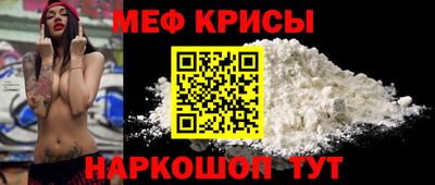 МДПВ Апшеронск